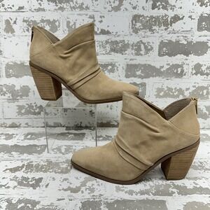 Vince Camuto Boots Womens Size 9M Beige Suede VC-Ainsley Ankle Booties Zip
